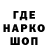 ТГК Wax Adorardred