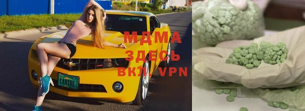 эйфоретик Алзамай