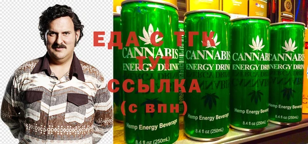 гидропоника Красноперекопск