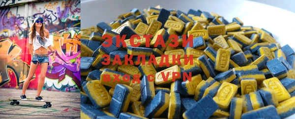 эйфоретик Алзамай