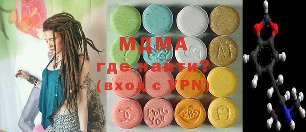 эйфоретик Алзамай