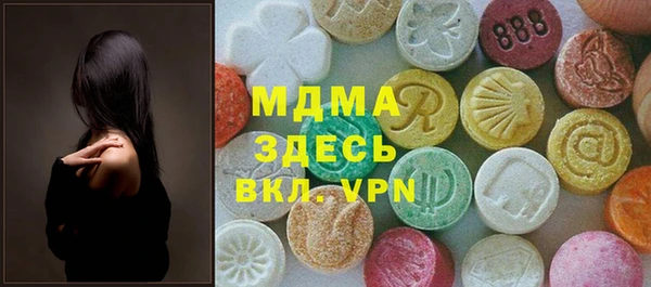 эйфоретик Алзамай
