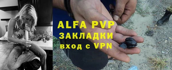 крисы Алексеевка