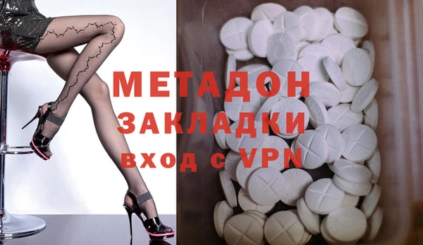 эйфоретик Алзамай