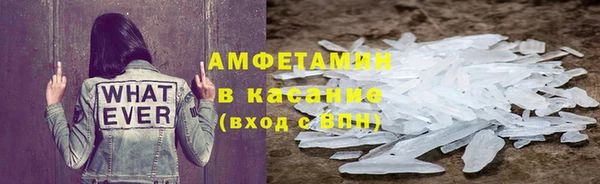 эйфоретик Алзамай