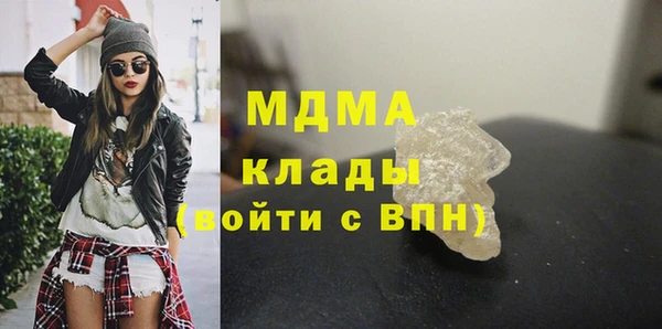 крисы Алексеевка