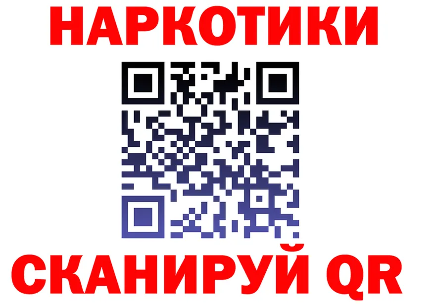 МЕФ 4 MMC зеркало мориарти кракен Еманжелинск