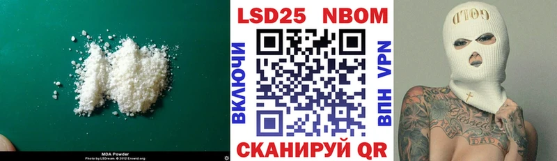 OMG рабочий сайт  Еманжелинск  ЛСД экстази кислота 